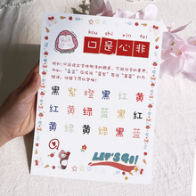 YHY솖ΑԿZķɔrTĿƬ