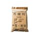 in stock supply calcium propionate mildew preservative food additives feed additives large favorably
