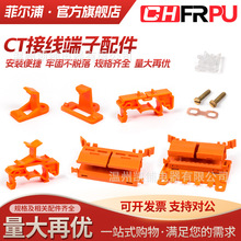 CT���ٽӾ����Ӽ��÷־���C45��܉���_���SPL-2�๦�܌����B����