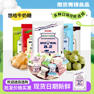 �ƹ��؝�ţ���� ���e��ʳɢ�bӲ���ˮ��ζӲ������ �F؛���l��؛