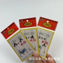 �־��p�h �����R����λ�p�h �Ӿ��p�h�����������F؛���l