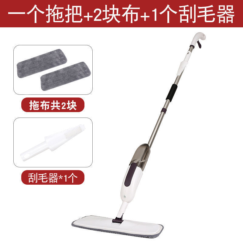 新款喷雾一拖净喷水拖把消毒免手洗家用拖布新款免手懒人免洗神器|undefined
