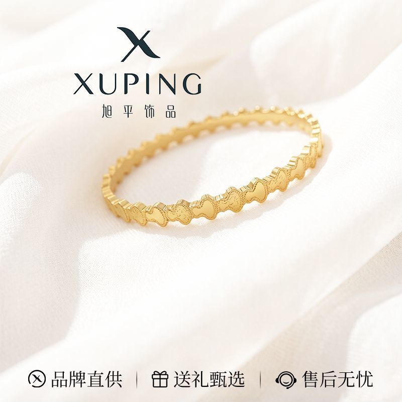 Xuping Europa y los Estados Unidos comercio exterior transfronterizo temperamento de moda personalidad simple pulsera de aleación de cobre elegante joyería de lujo ligera al por mayor mujeres
