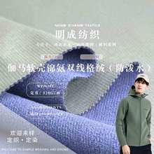 ܛ������ 75D���揗�ͺ�٤�R�q���ϻ�ѩ�����כ_�h�·��Lѝ�b����