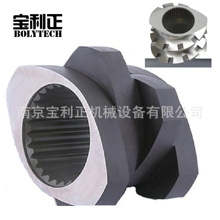 热熔胶TPU各类胶专用平行双螺杆挤出机螺纹元件机筒供应商包邮