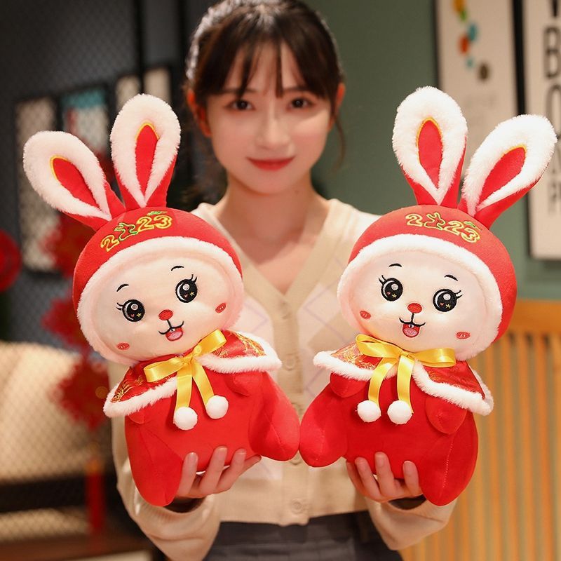 兔年娃娃2023吉祥物公仔毛绒玩具红色兔兔玩偶披风生肖兔年会礼品|ru