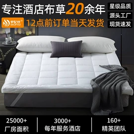 酒店床品套件;酒店毛巾;毛巾礼盒装