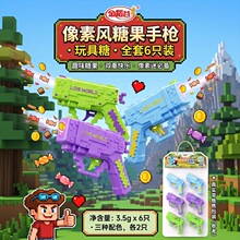 �𵾹������L�ǹ��֘�3.5g���愓���ǹ���ͯ���eС��ʳС�u�����l