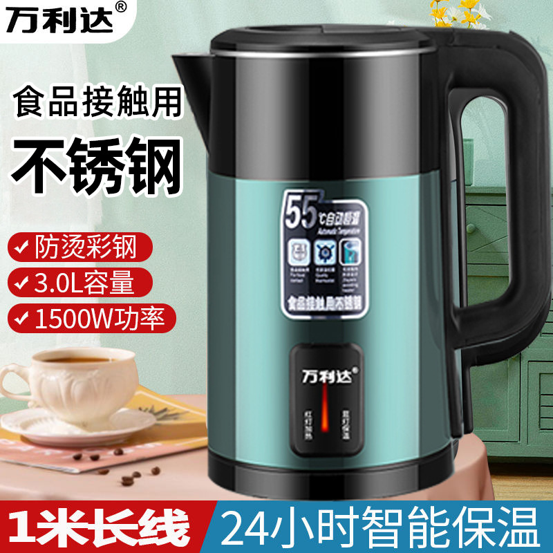 [컬러 스틸 버전] 3.0L-그린-보온 버전