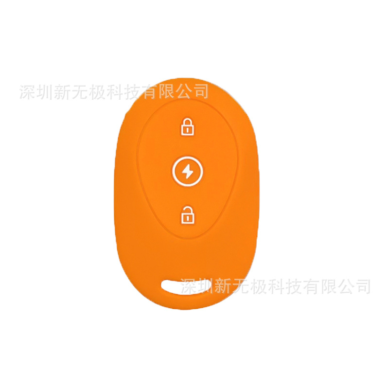 오렌지 D타입