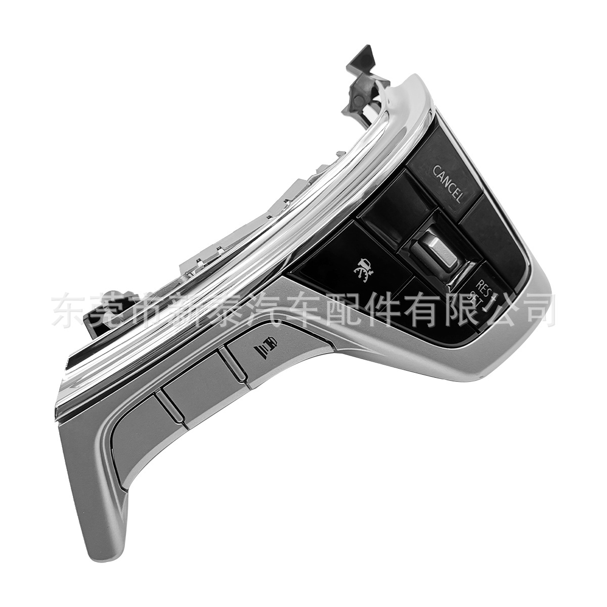 Aplicable a Mitsubishi Oran Dejin Chang Sport 2015-2023 interruptor de botón de volante