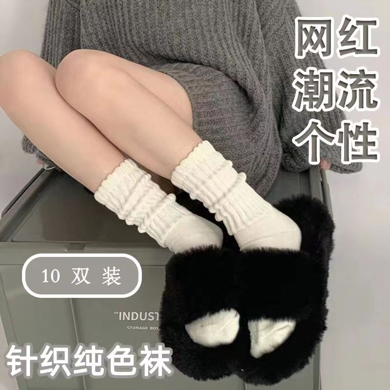 080 더미 양말 화이트