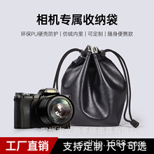 �η��zӰ�C�ռ{��PU���m���K�ռ{Ƥ�� �p�ӽq����đ���a���C��