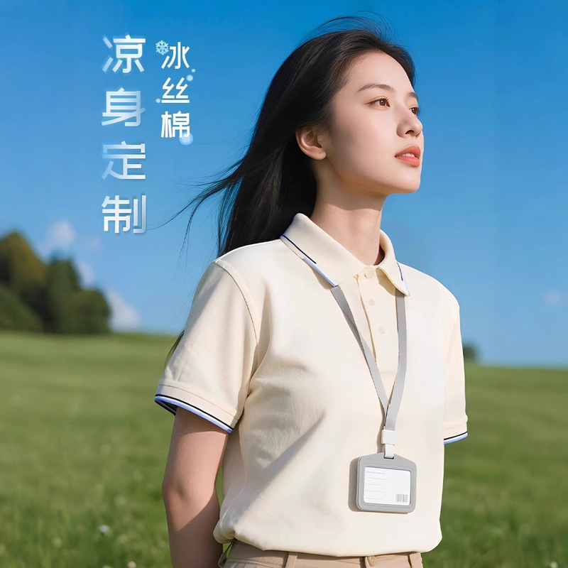 Cool Long-Staple Cotton Polo Shirt Customized Work Clothes Corporate Boss Leader Summer Breathable Group Clothing Men's Printed Logo