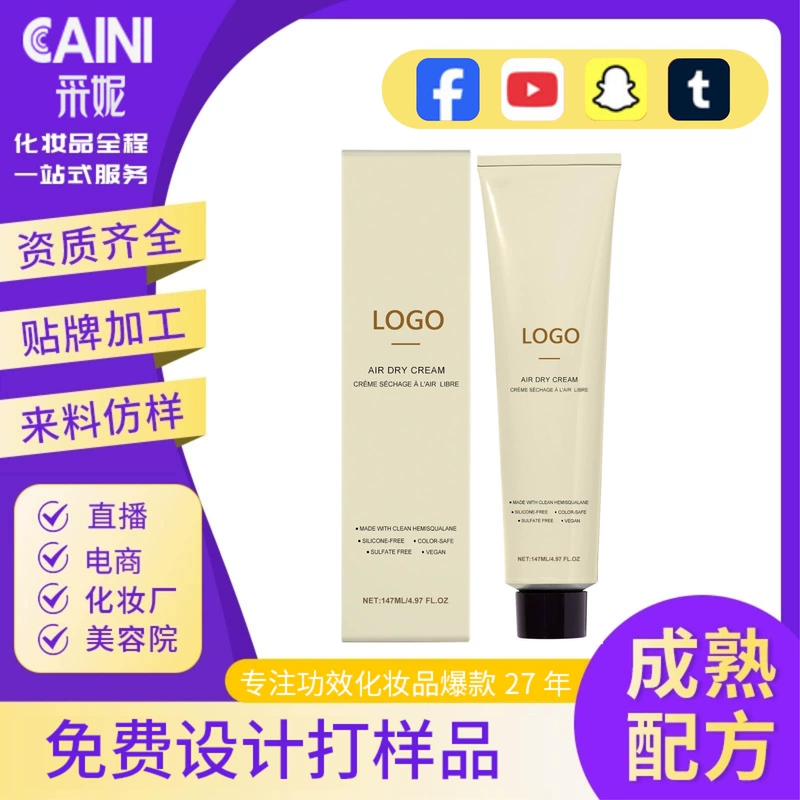 Крем для укладки кудрей уход за волосами