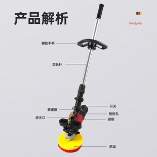 Floor Scrubber Hand-Push Type for Hotels, Factories, Workshops, Property Management, Commercial Use, and Supermarkets Electric Polishing Machine