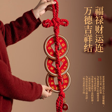 2026�R�괺�����w�f�ֽY�~�X����Ї��Y�~�X������ؔ�M���b�Ʒ