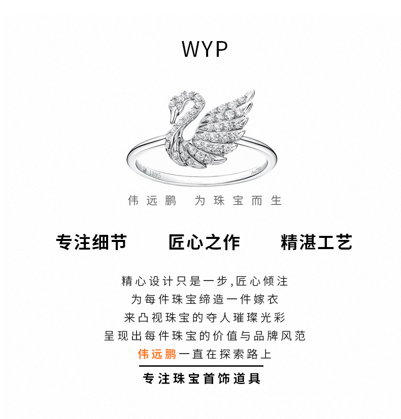 A044-(03-204)绿色绒感皮套装(伟远鹏)详情_01