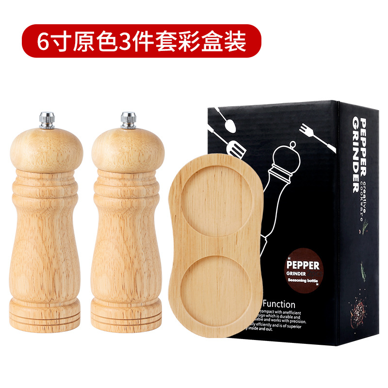 2 개의 6 인치 기본 색상 + 8 문자 기본 색상 오크베이스 (3 피스 세트)