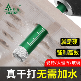 �G�ִ���ʯ���荴�ɴu���ô�ȫ�_����ʯ�����������Ÿɴ����^