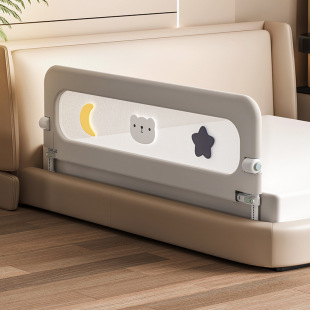 Baby Crib Fence Protective Fence Baby Anti-Falling Bedside Barrier Travel Foldableing Toddler Convenient Bed Fence One Side