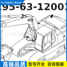 �ػݹ���7C-1281: ͨ���ܛ��֧������������ɹ��½�