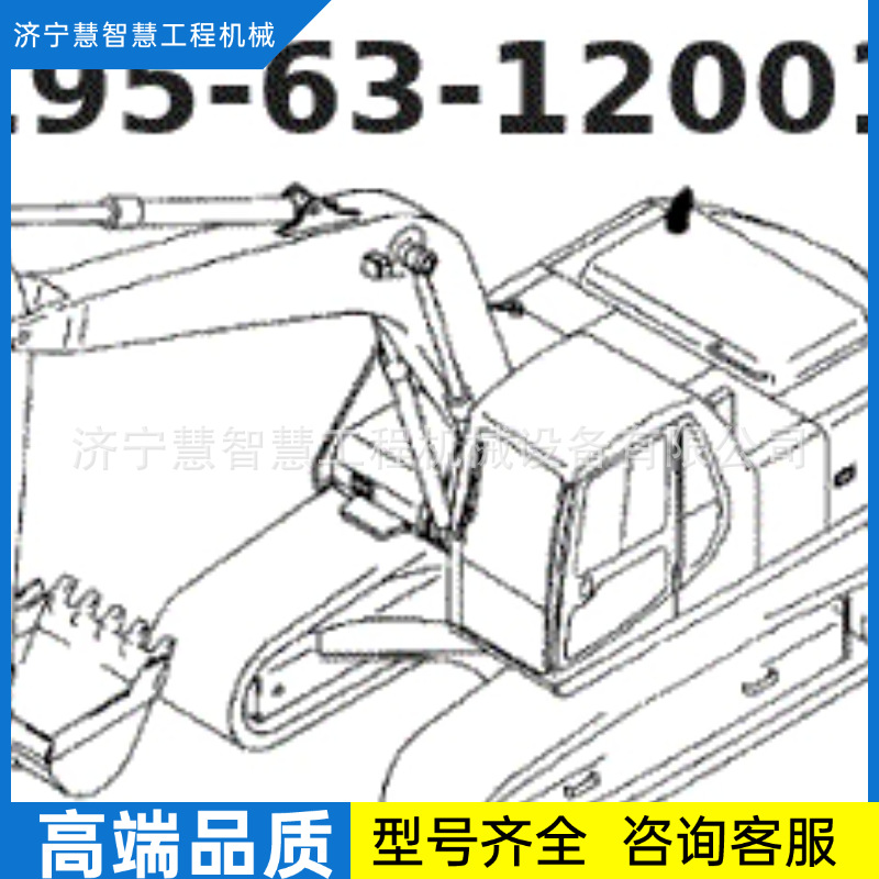 特惠供应配件123DENSO094000-042109F 040422730-1231泵E13C JAPA