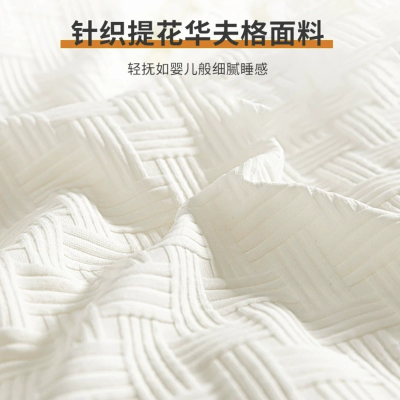 Популярное на Douyin одеяло типа A из соевого волокна, весенне-осеннее, утеплённое толстое зимнее для общежития, одно- и двуспальное