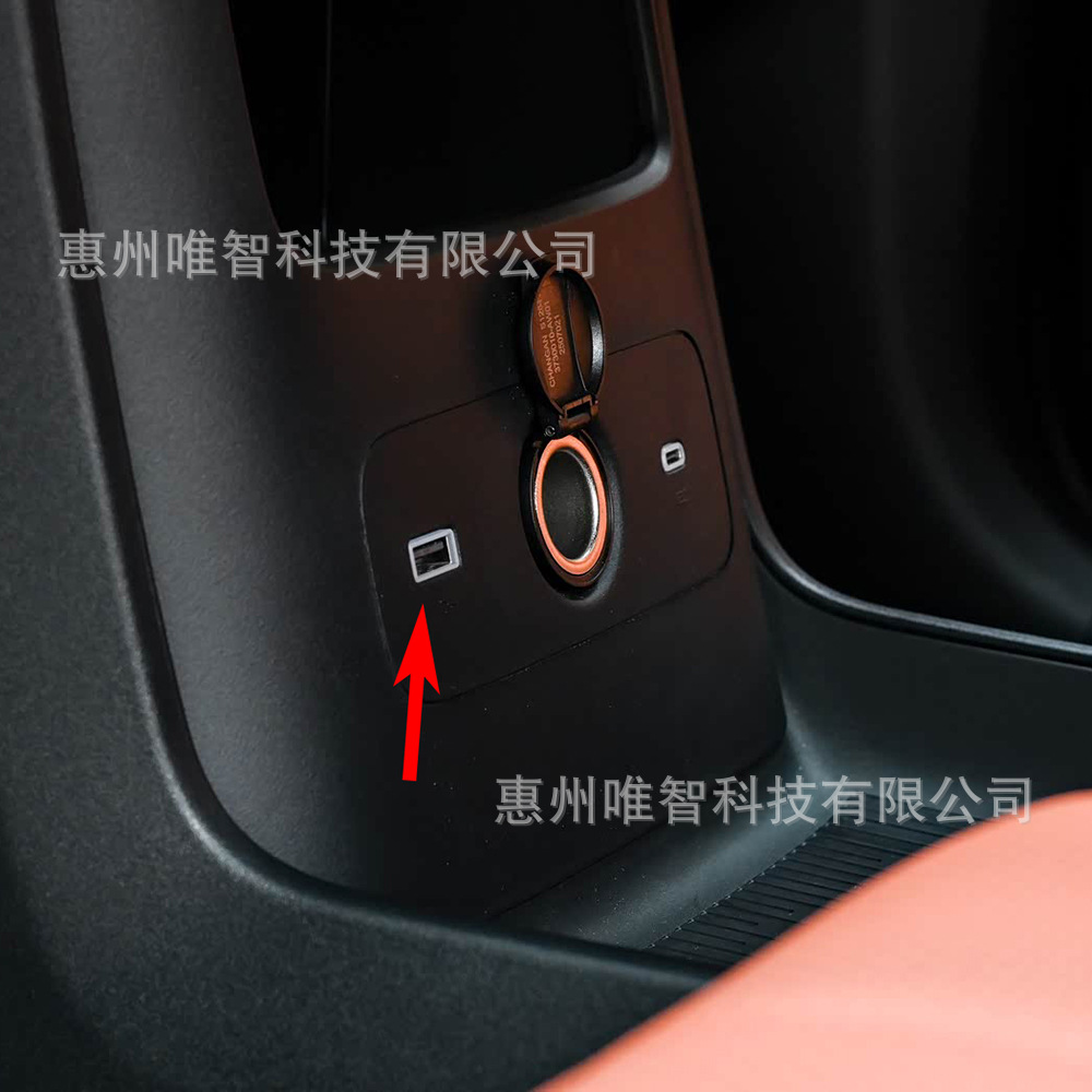 Changan Deep Blue Deepal S07 L07 Wizcar M1 Pro Google Waze Map Spotify