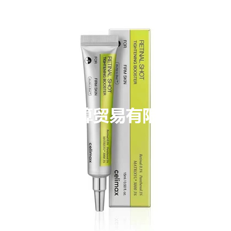跨境专供 RETINOL SHOT TIGHTENING SERUM 视黄醇精华液 保湿润肤|undefined