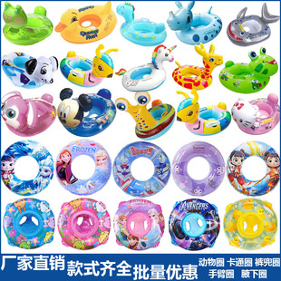 Children's cartoon swimming ring thickened yellow duck baby baby playing in water inflatable swimming anti-turning sitting ring wholesale