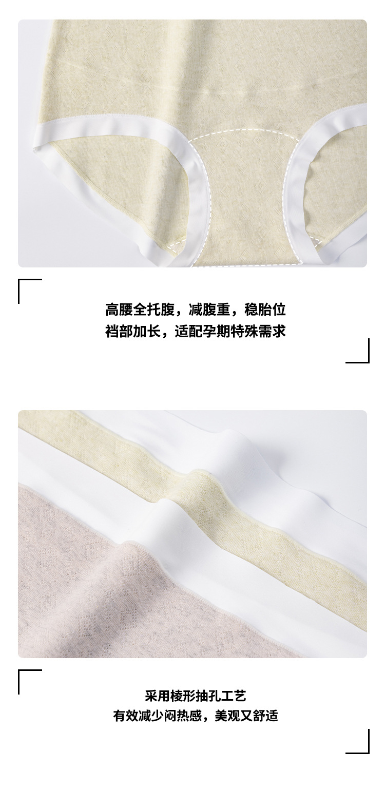 详情页_10.jpg