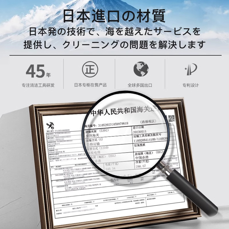 バスブラシ専用清潔ブラシ浴室長柄ブラシトイレ洗浄壁面ブラシ洗浄隙間神器|undefined