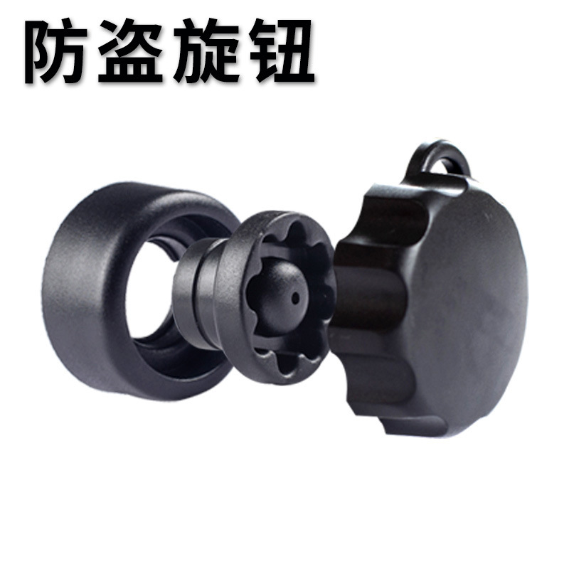 Anti-theft knob motorcycle mobile phone navigation bracket anti-theft accessories GB M6 screw protection mobile phone bracket stolen