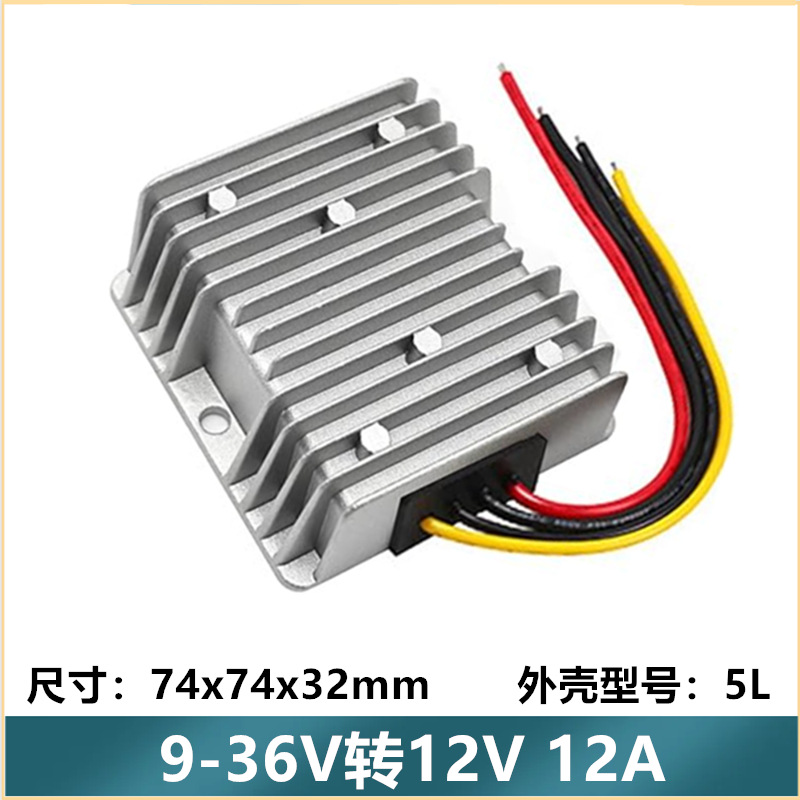 Regulador de Voltaje de CC de 9-40V a 12V, Convertidor de Voltaje de 12V a 12V, Regulador Automático de Elevación y Reducción de Voltaje, Estabilización de Voltaje de Alta Eficiencia image 23