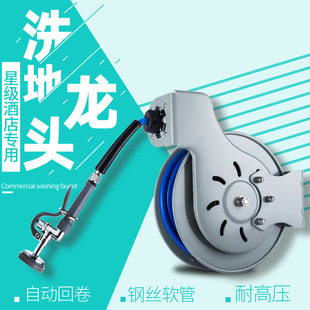 ϴ�����^10�׸߉������_ϴ�Ƶ�N���߉��_�����^15������ˮ���^