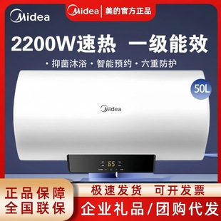 ����늟�ˮ��F5021-X1(S)��ˮʽ50�����ô�ˮ���ٟṝ��һ����Ч