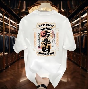 ���Ї����˷���ؔ����T����ʿ�������ް���ins�ļ��������´����