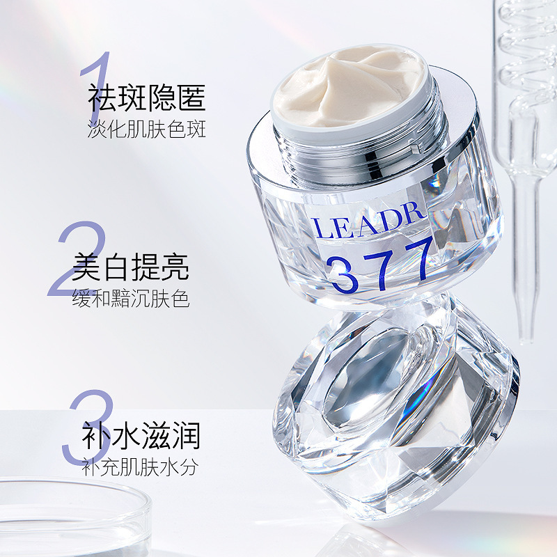 女神の美美美白はシミクリームを取り除いて肌のシミを薄めて美白保湿を高めてくすみ肌のクリームの卸売りを改善します。|undefined