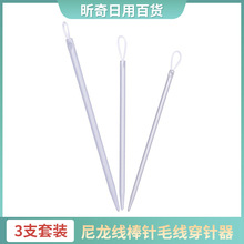 SKC��������ᘿp�ë��ᘹ���ë��������������K�������ɾo��