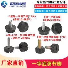 ���{���ܼҾߙ�����ɫ�A���{���_�F��һ���ο��{M6���ݽz�{���_�|