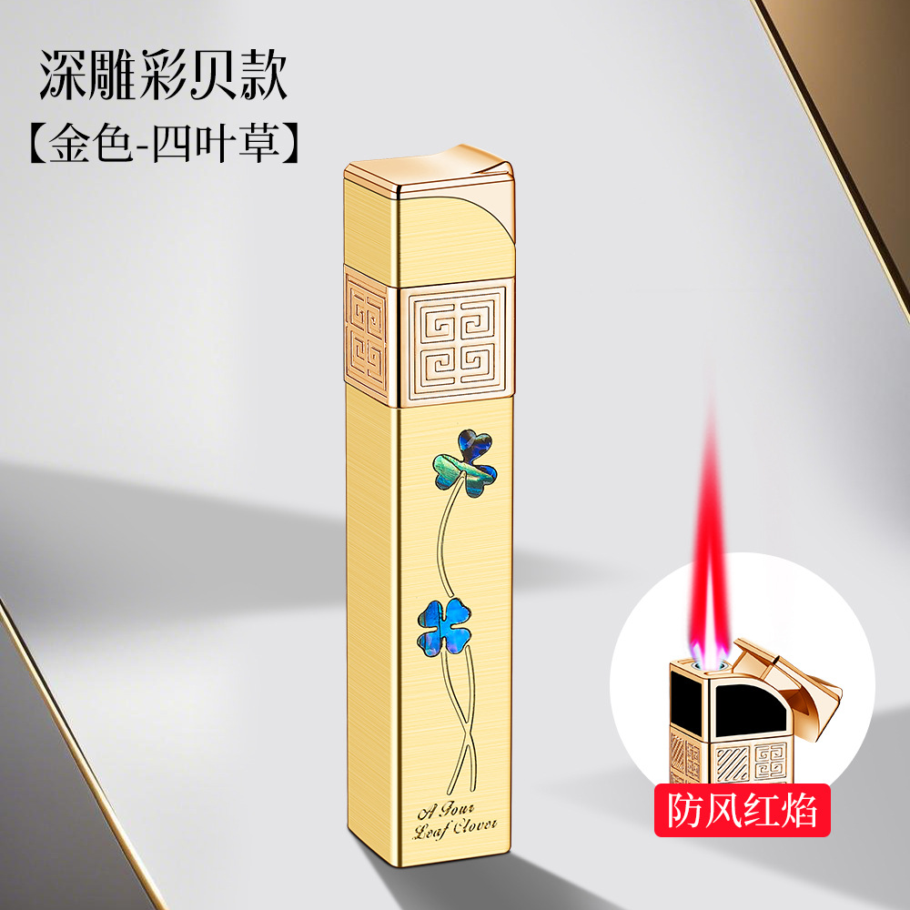 황금 네잎 클로버