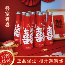 �Y����ֶY�ضYҬ֭�����������Cˮ��Y�ȴ�ϲ��ӆ��[̨���l