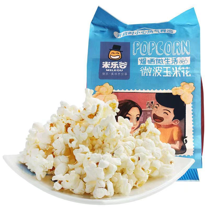 Palomitas de maíz microondas (sabor caramelo) 100 g/bolsa