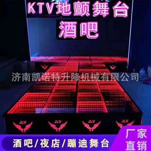 ȫ�ʵ����̨�Б���̨�ưɻ�cKTV�ϏdҺ��������̨�������̨