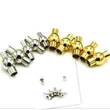 现货批发不锈钢磁铁扣 手链饰品扣 两管圆珠皮绳扣首饰饰品配件扣