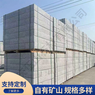 ���Ƽӹ�·��ʯ ·��·߅���ڵ���ʯ �C���������� ��ؘ��ʯ