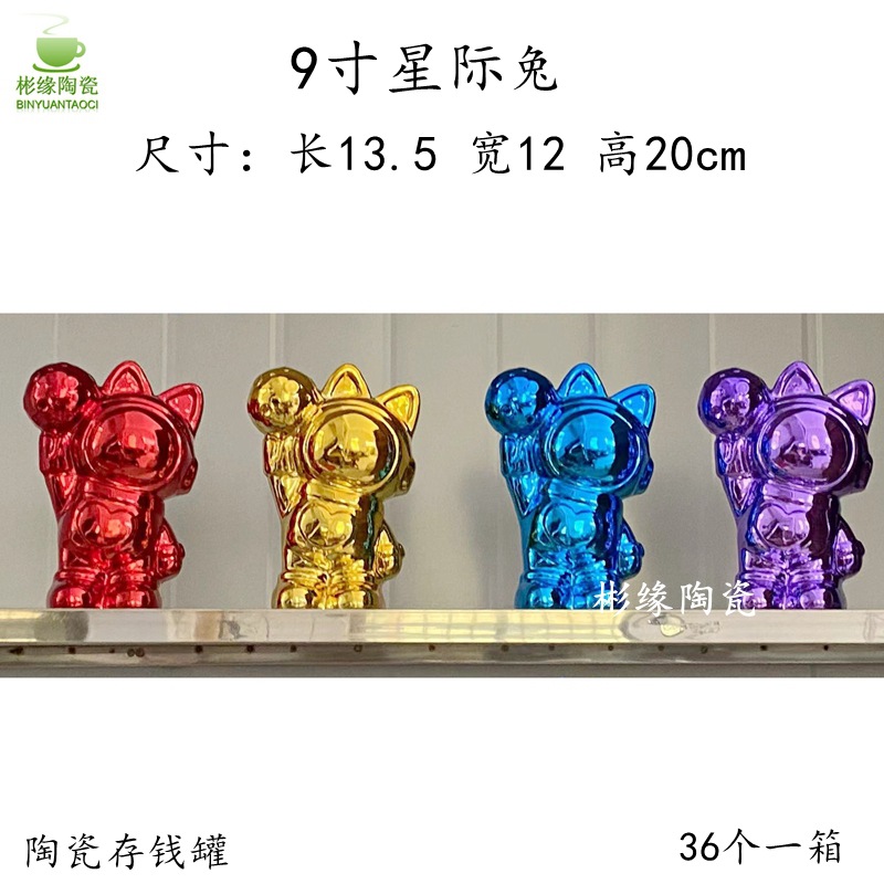 4dc094781f189304f20ab78f135450