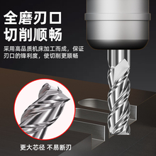 55度钨钢铝用铣刀3刃硬质合金高光镜面铣铝合金专用数控CNC立武艾