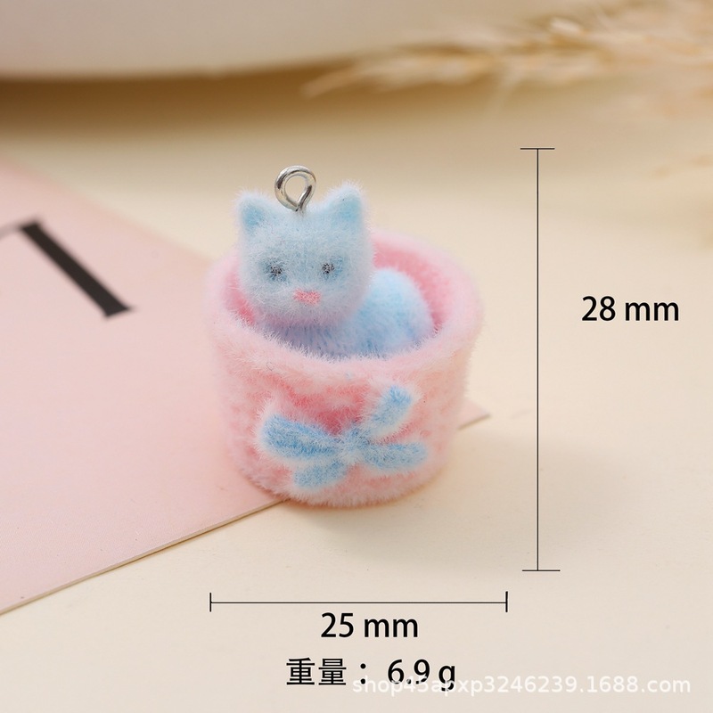 植毛フラワーバスケット子猫ペンダントかわいい立体 DIY 手作りキーホルダー携帯電話チェーンバッグバックルカーアクセサリー|undefined